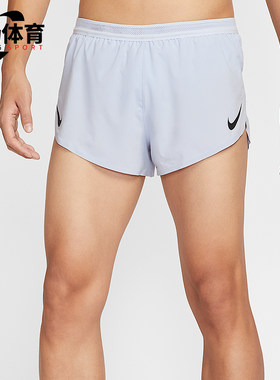 Nike/耐克夏季男士系带弹力舒适透气跑步运动短裤FN3350-057