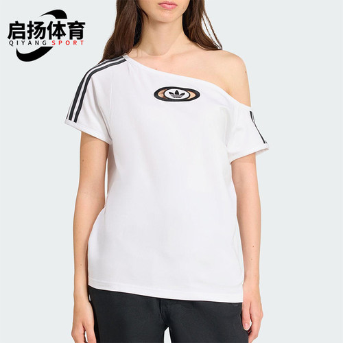 Adidas/阿迪达斯正品三叶草女士斜领露肩经典透气时尚短袖KC8795