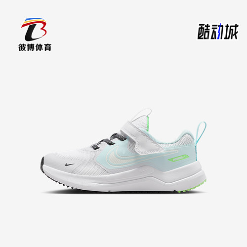 Nike/耐克正品Cosmic Runner小童耐磨减震低帮运动鞋IM6705-111