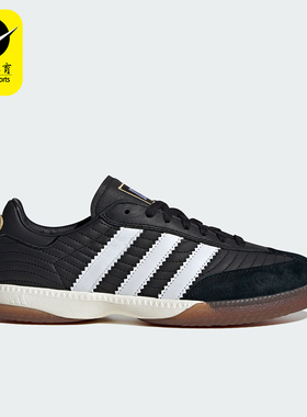 Adidas/阿迪达斯正品三叶草NTS RADIO男女耐磨运动鞋JI2581