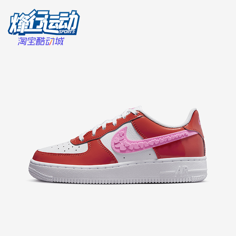 耐克正品女子大童运动板鞋