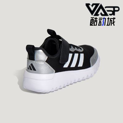 Adidas/阿迪达斯正品PLAYFLOW EL儿童日常魔术贴耐磨休闲鞋KJ0770