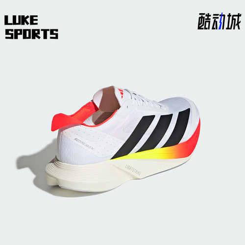 Adidas/阿迪达斯正品2025夏季款男士竞速经典公路跑步鞋JR9380