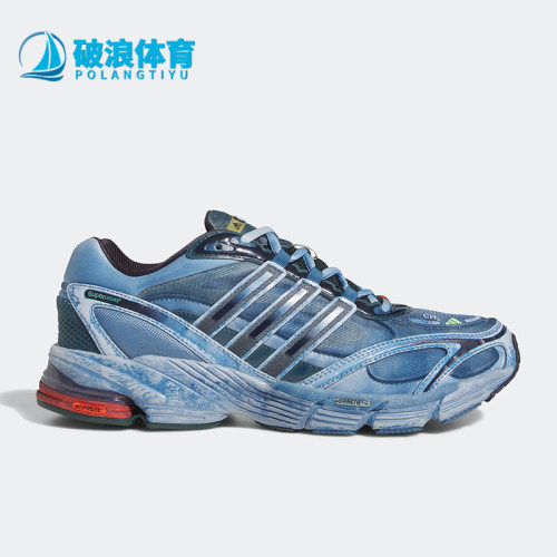 Adidas/阿迪达斯男女跑步鞋