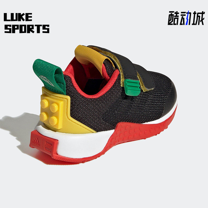Adidas/阿迪达斯正品乐高新款小童运动舒适休闲轻便休闲鞋 HP2113