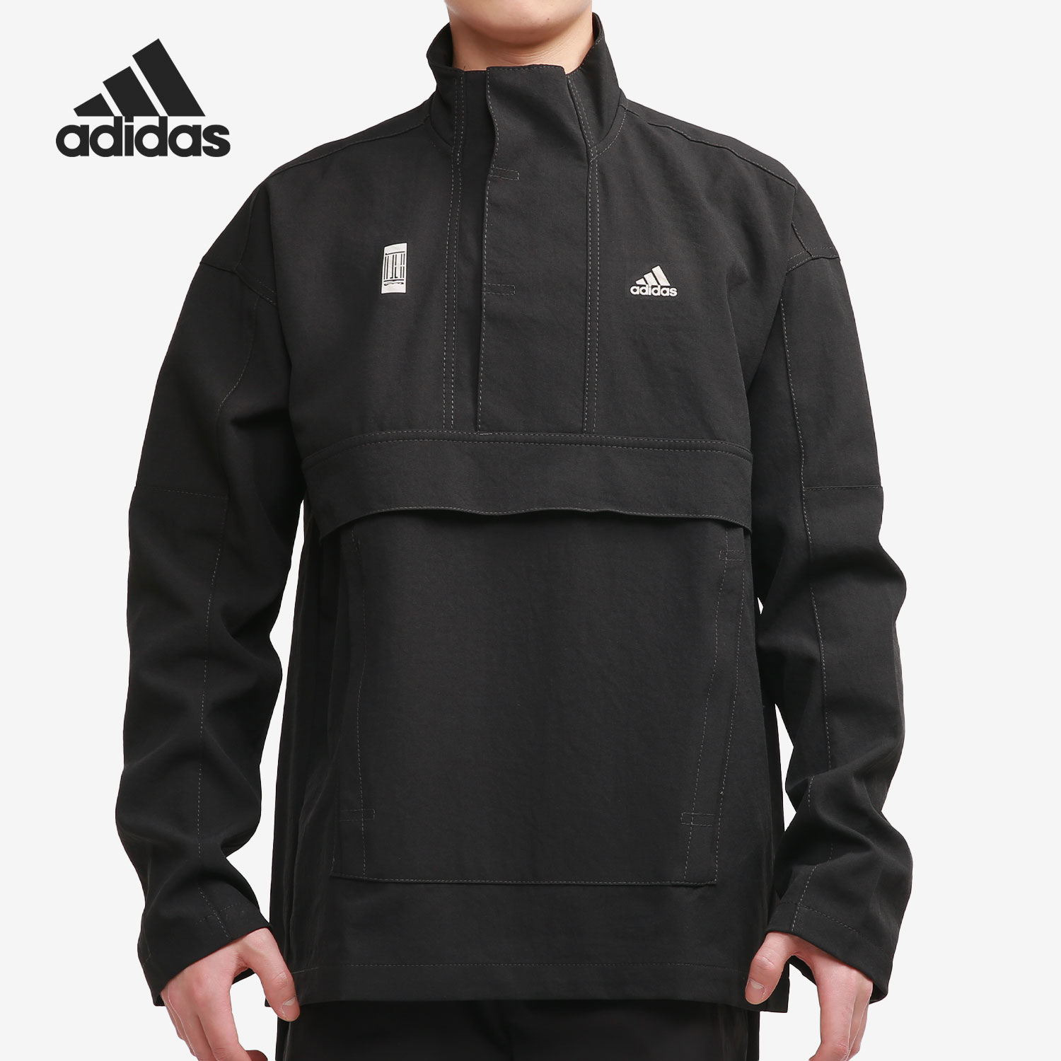 Adidas/阿迪达斯正品男子当季新款半拉链上衣休闲外套 GP0901