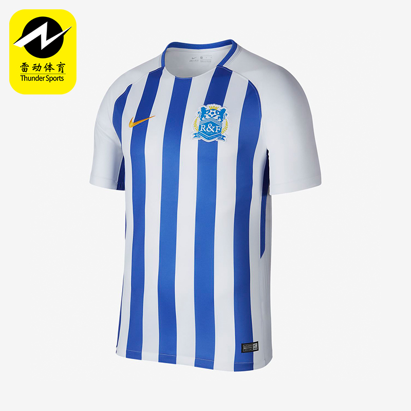 Nike/耐克正品夏季男士针织透气条纹运动足球短袖T恤909109-100