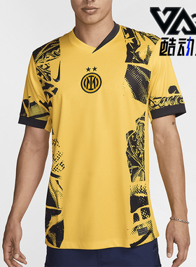 Nike/耐克正品Dri-FIT男士时尚足球运动V领训练短袖FQ2023-741