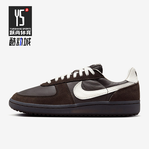 Nike/耐克正品春季新款男女经典休闲轻便低帮板鞋HV5130-220