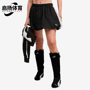 拼接休闲蓬蓬裙634538 Puma 女士耐穿透气时尚 2025 彪马正品
