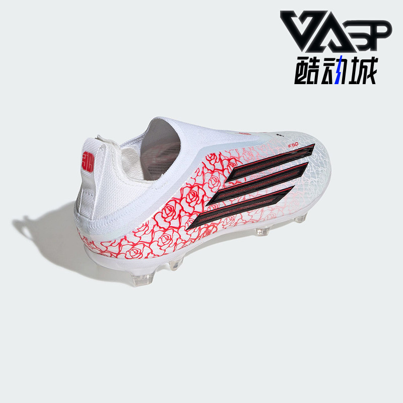 Adidas/阿迪达斯正品F50 ELITE儿童经典低帮硬地运动足球鞋KK3631