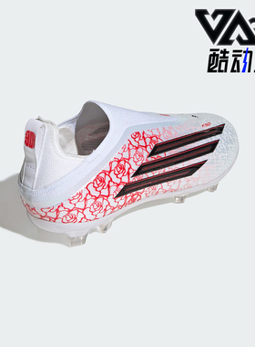 Adidas/阿迪达斯正品F50 ELITE儿童经典低帮硬地运动足球鞋KK3631