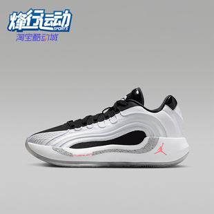 HJ5225 Nike GS女子大童耐磨缓震运动篮球鞋 JORDAN 101 耐克正品