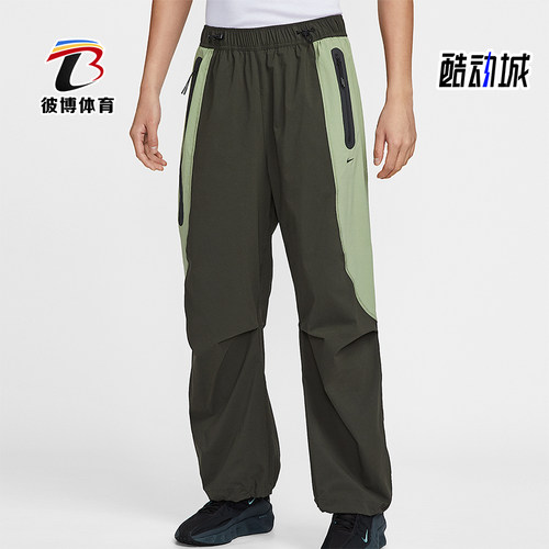 Nike/耐克正品Dri-FIT男士休闲拼接宽松运动束脚长裤IH8467-355