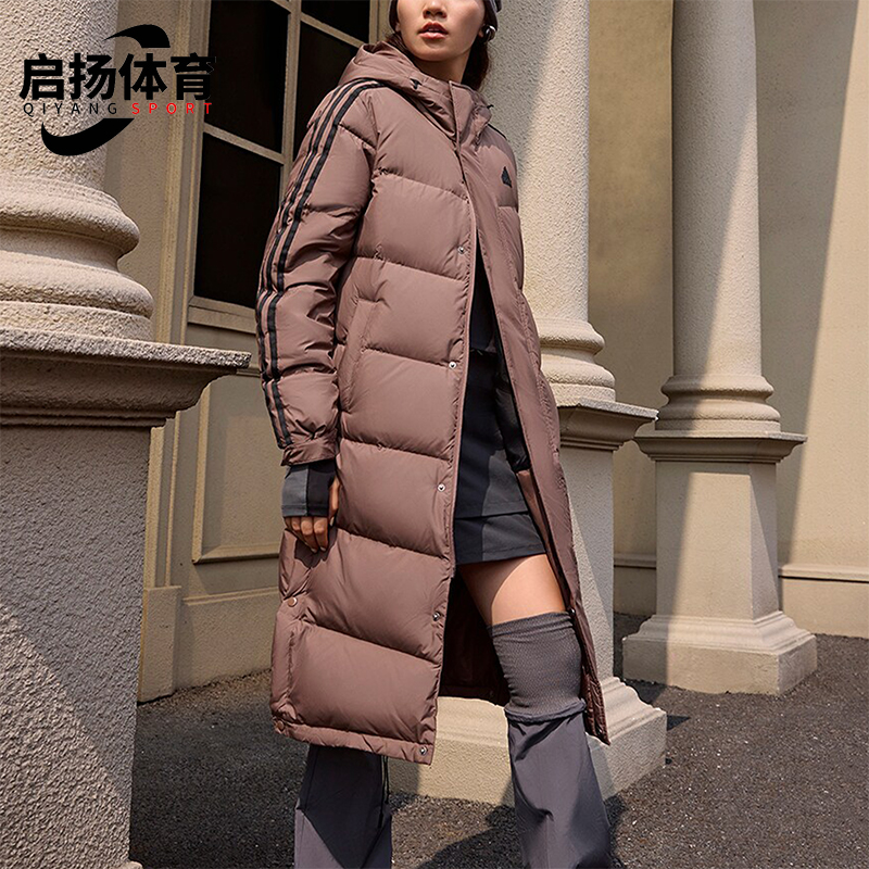 阿迪达斯男防泼水羽绒服