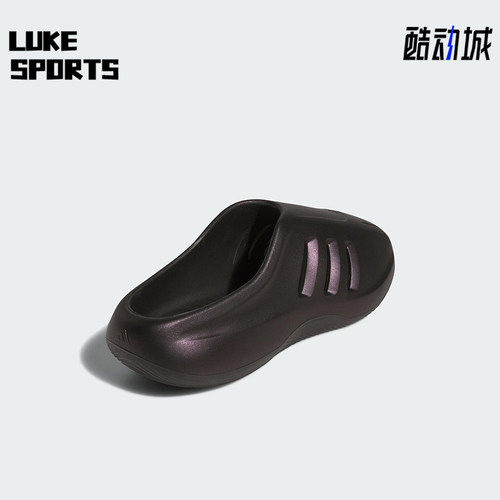 Adidas/阿迪达斯正品2025夏季款男女运动耐磨休闲时尚拖鞋JQ2653