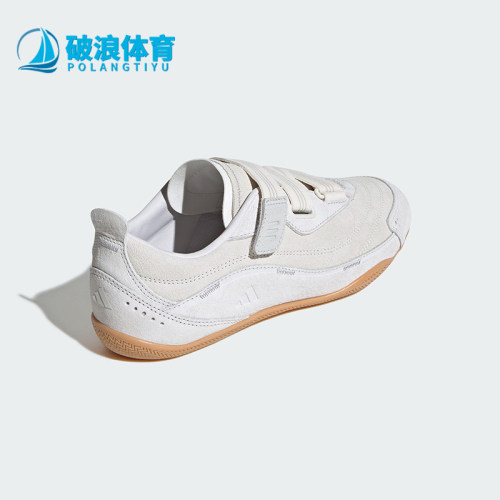 Adidas/阿迪达斯正品URBAN REVERIE女士日常经典绒面休闲鞋JS0151