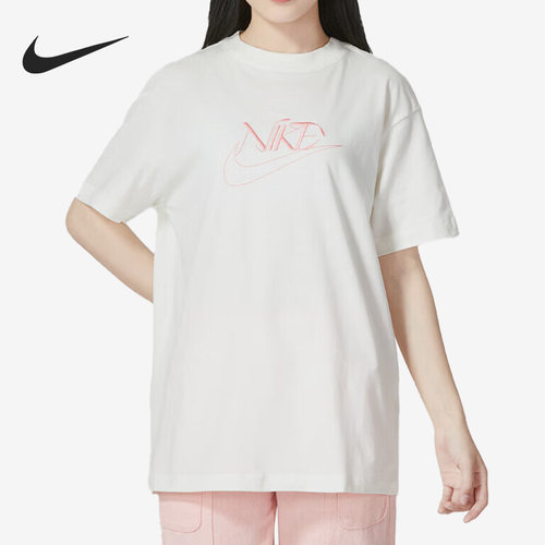 耐克正品女子运动短袖
