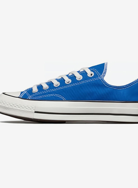 Converse/匡威正品Converse 1970S男女防滑耐磨低帮板鞋A11444C