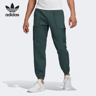 Adidas/阿迪达斯正品三叶草R.Y.V.双标logo针织男子长裤 GD9327