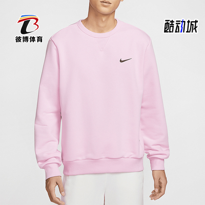 Nike/耐克正品Dri-FIT男士篮球圆领针织卫衣套头衫IB5504-663