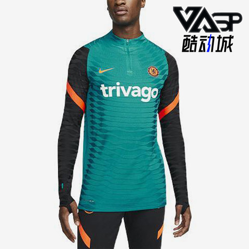 Nike/耐克正品CHELSEA ELITE DRILL TOP男长袖T恤DB6876-472