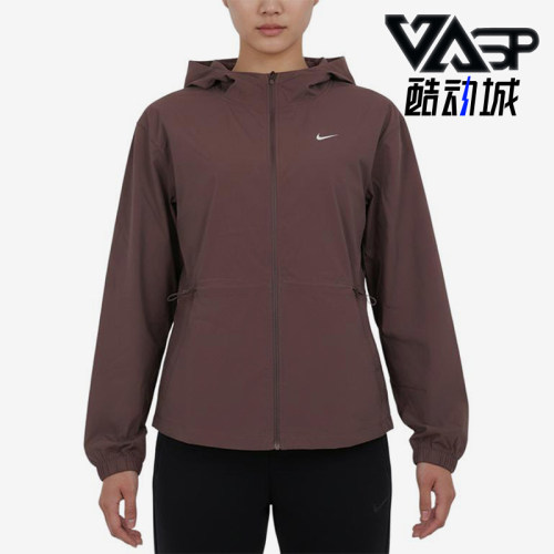 Nike/耐克正品ONEUVJACKETCPSLA新款女经典夹克外套IF1167-502