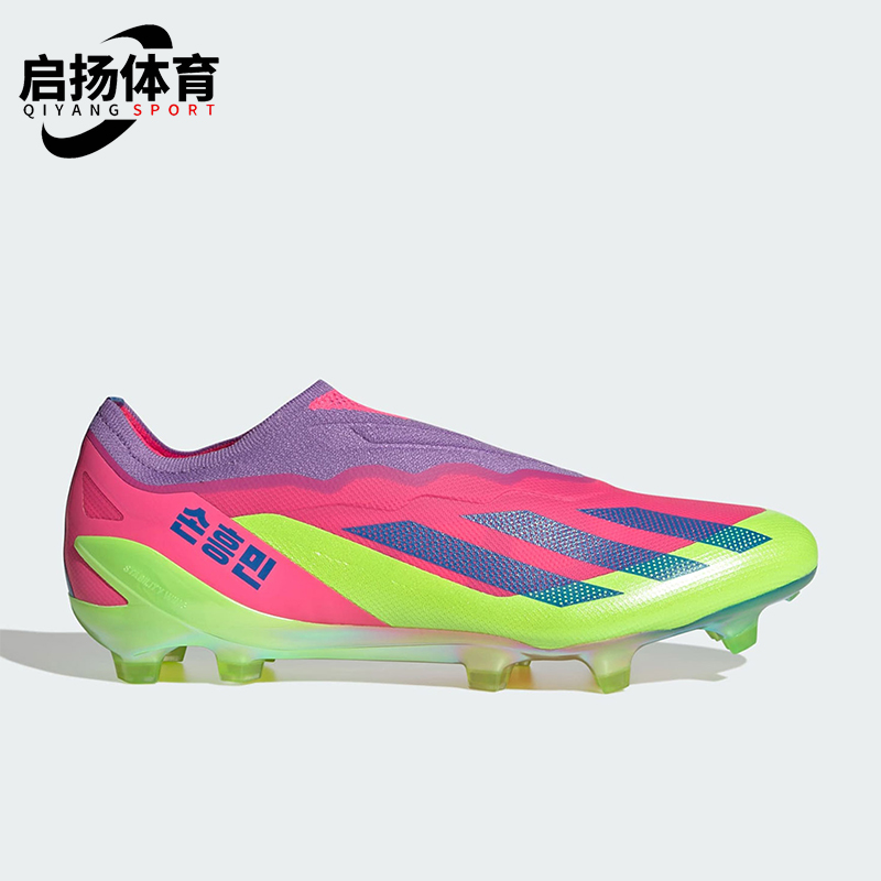 Adidas/阿迪达斯正品秋季男女低帮舒适减震防滑运动足球鞋IF0416