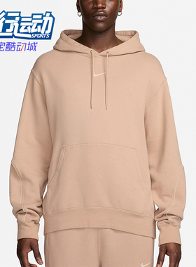 Nike/耐克正品NOCTA 春季新款舒适时尚男士加绒连帽衫FN7660-200