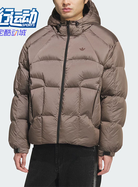Adidas/阿迪达斯正品三叶草男士休闲复古宽松面包羽绒服KS6080