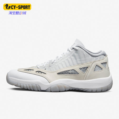 休闲运动鞋Nike/耐克轻便