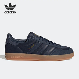 Adidas/阿迪达斯官方正品 Gazelle 三叶草男女运动休闲板鞋H06271