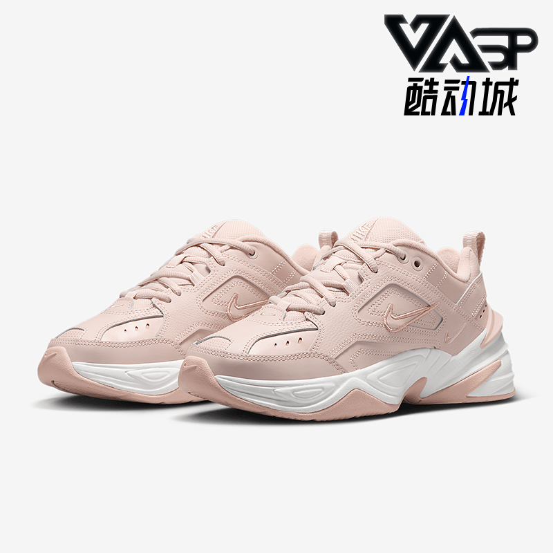 Nike/耐克缓震复古老爹鞋