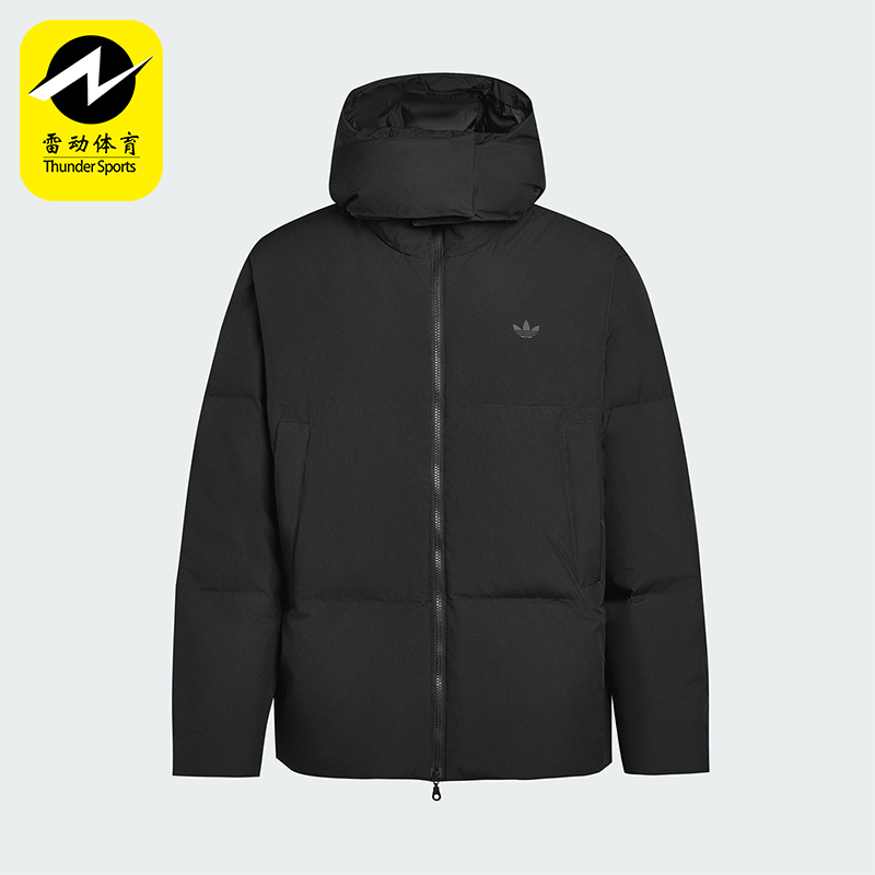 Adidas/阿迪达斯正品三叶草男士休闲宽松保暖运动羽绒服KG4895