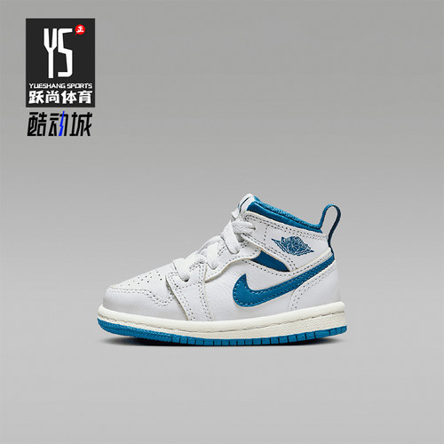 Nike/耐克正品婴童防滑耐磨中帮经典缓震运动休闲鞋FN7537-141