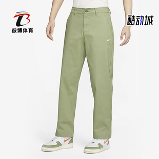 Nike/耐克正品新款男士宽松透气工装运动经典直筒长裤FD0406-386