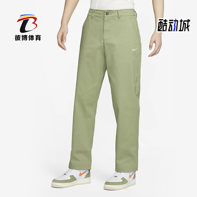 Nike/耐克正品新款男士宽松透气工装运动经典直筒长裤FD0406-386