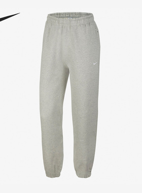 Nike/耐克正品夏季女子时尚潮流运动收口训练长裤DA0334-050