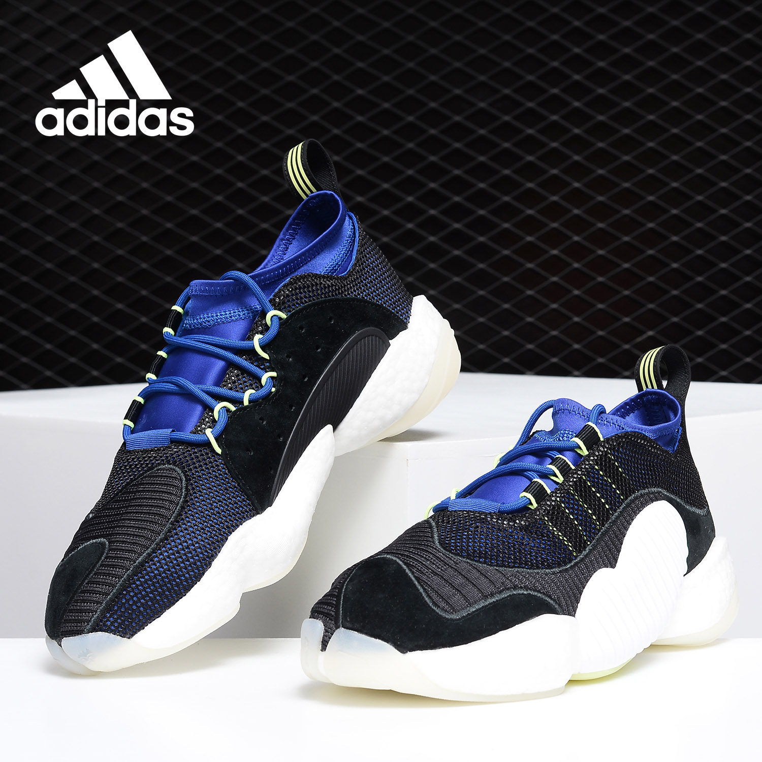 Adidas/阿迪达斯正品CRAZY BYW II 天足男子运动经典休闲鞋BD7998