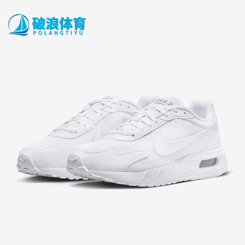 Nike/耐克男士透气跑步鞋