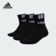 男女运动针织低筒袜三双装 新款 IC1294 阿迪达斯正品 Adidas