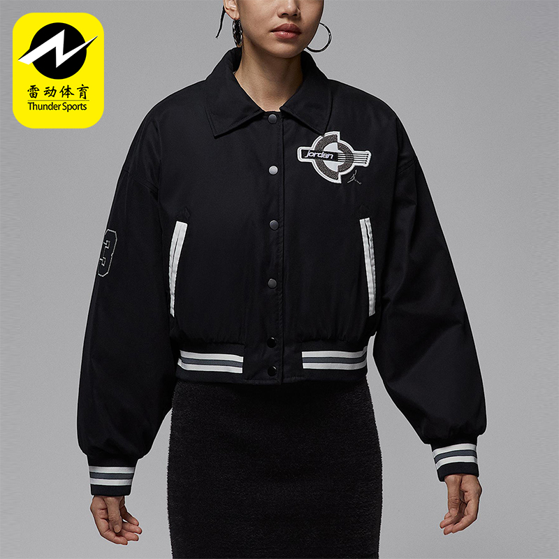 Nike/耐克正品JORDAN女士日常翻领耐穿休闲运动外套HV0404-010