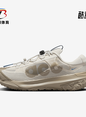Nike/耐克正品新款男女户外透气缓震运动跑步鞋DV7903-101