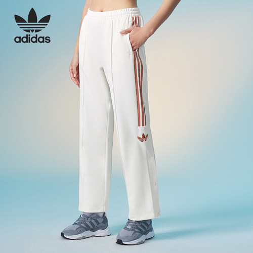 阿迪达斯女士肯定长裤常规