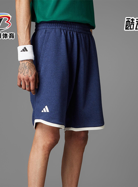 Adidas/阿迪达斯正品2025夏季款男士运动训练宽松网球短裤JC9293