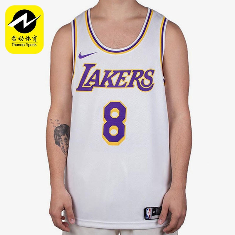 Nike/耐克正品湖人队球迷版男士透气篮球运动背心CI9503-100