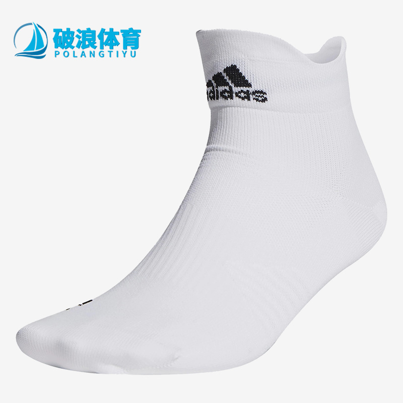 阿迪达斯正品男女袜子