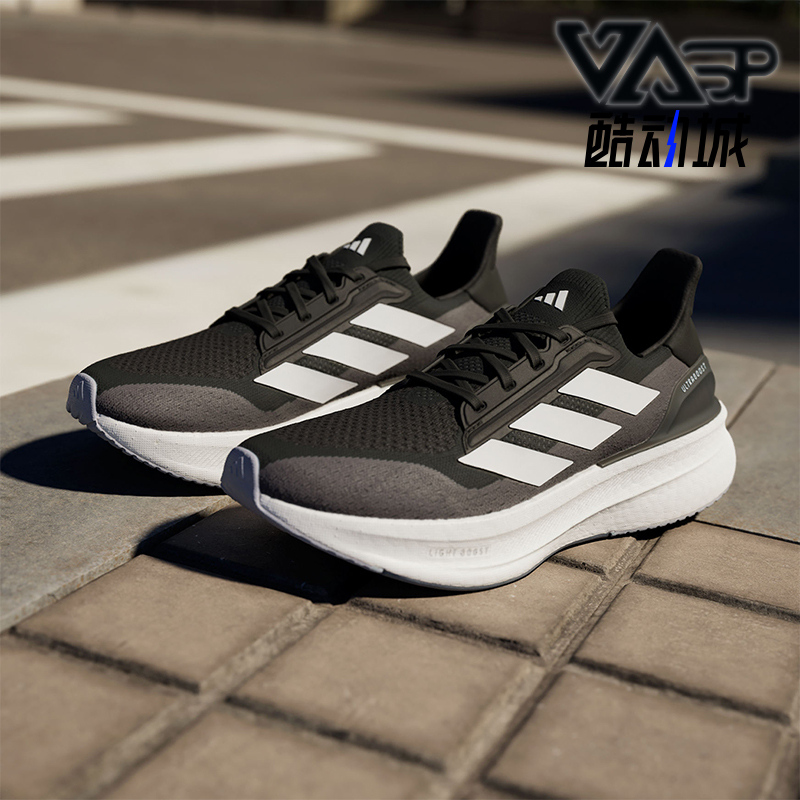 Adidas/阿迪达斯正品新款男女同款低帮减震防滑缓震跑步鞋 IH3110