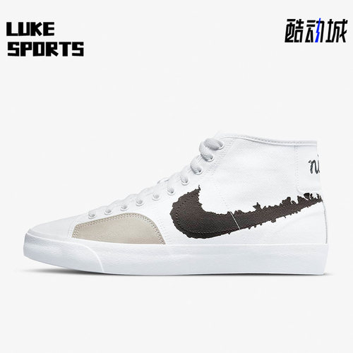 Nike/耐克春季高帮板鞋