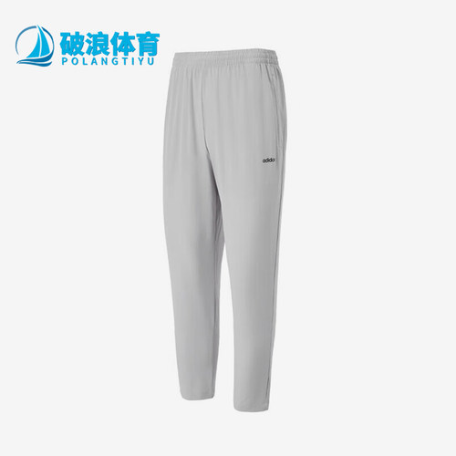阿迪达斯男士跑步健身长裤
